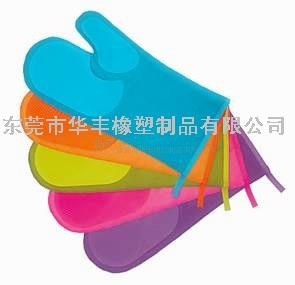 橡胶手套