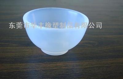硅膠容器碗/杯