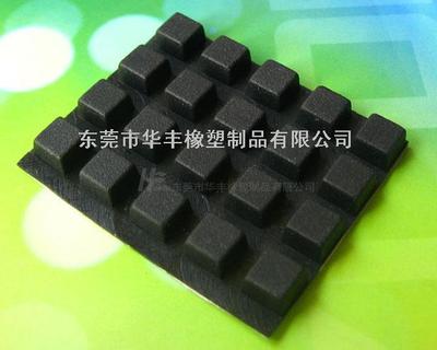 橡胶件
